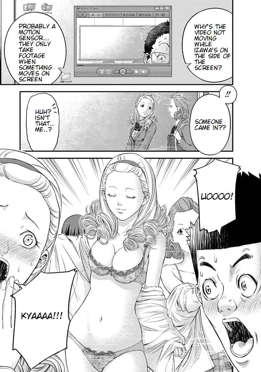 Page 13 Chapter 8 Signal 100