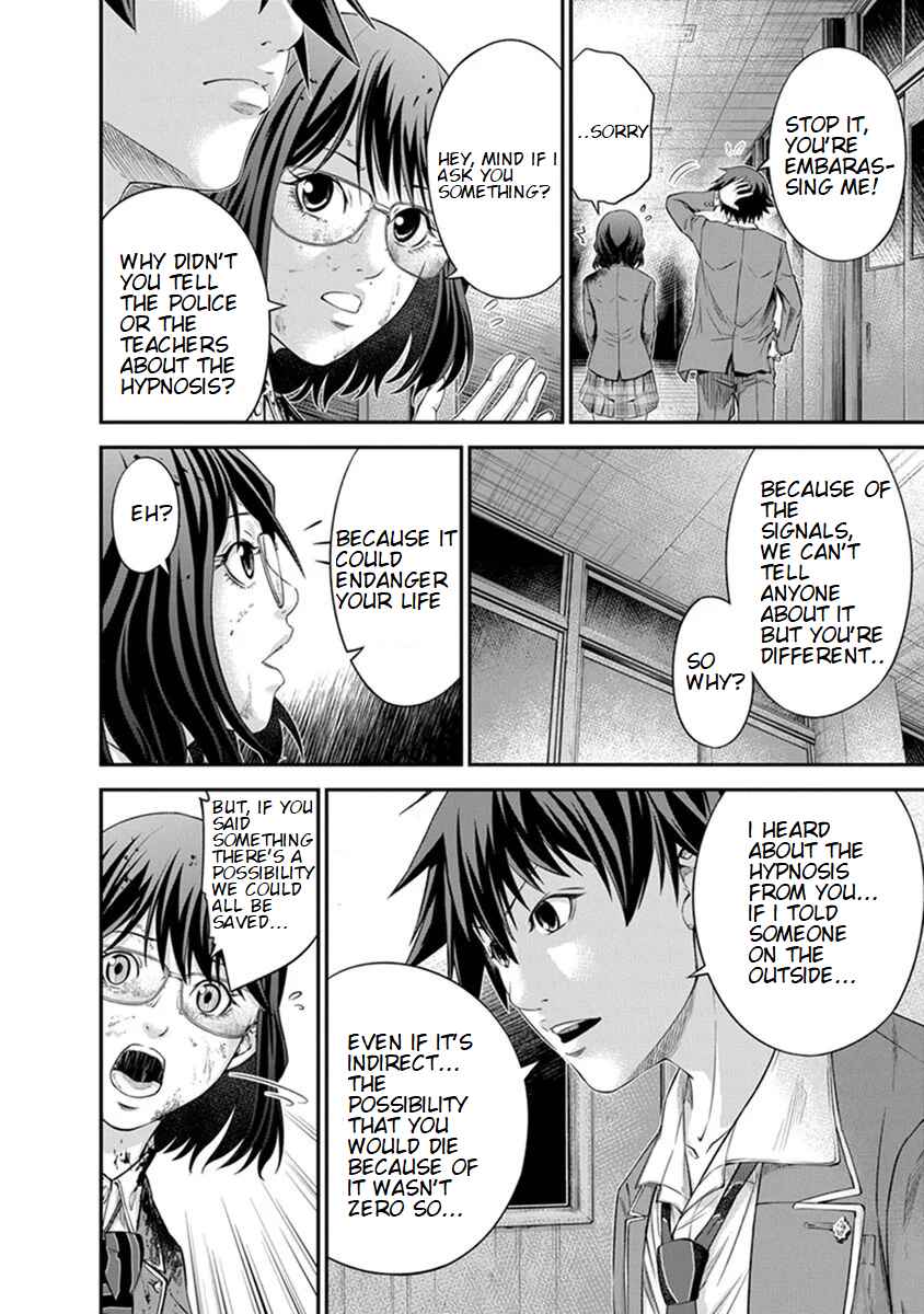 Page 10 Chapter 6 Signal 100