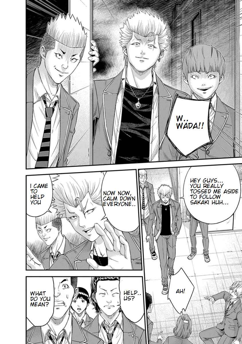 Page 16 Chapter 6 Signal 100