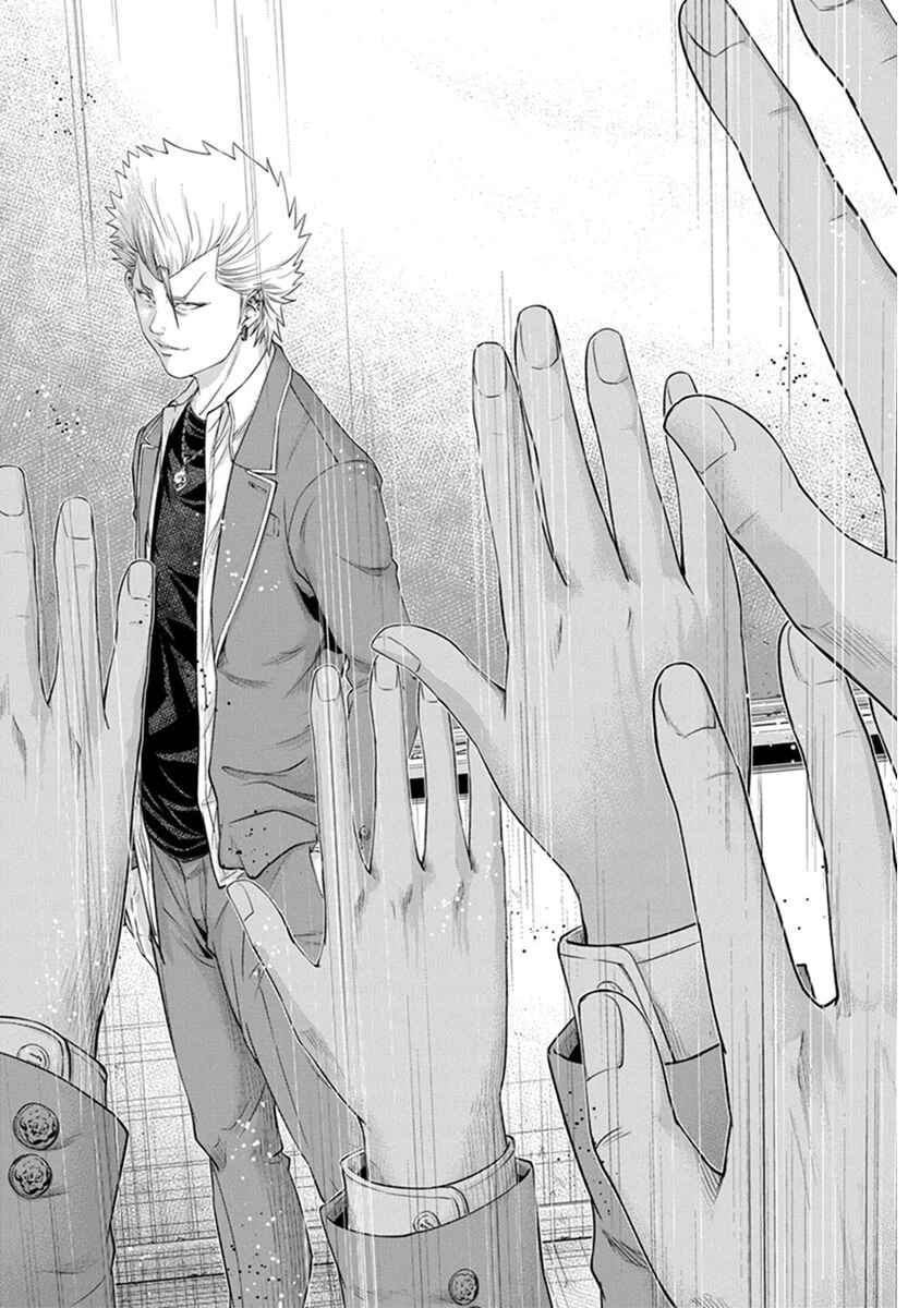 Page 22 Chapter 6 Signal 100