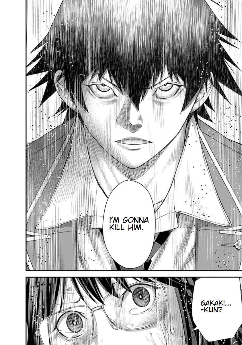 Page 24 Chapter 6 Signal 100