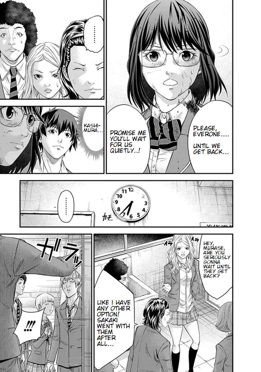 Page 7 Chapter 6 Signal 100