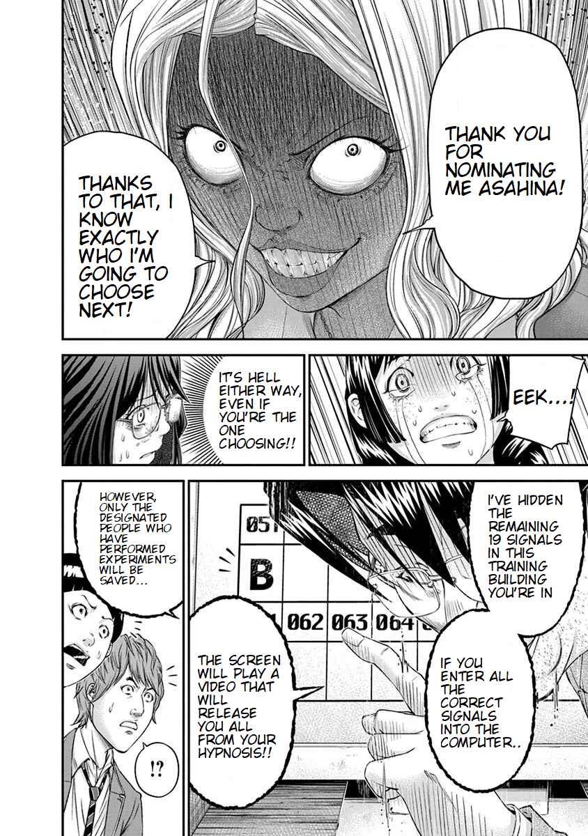 Page 20 Chapter 9 Signal 100