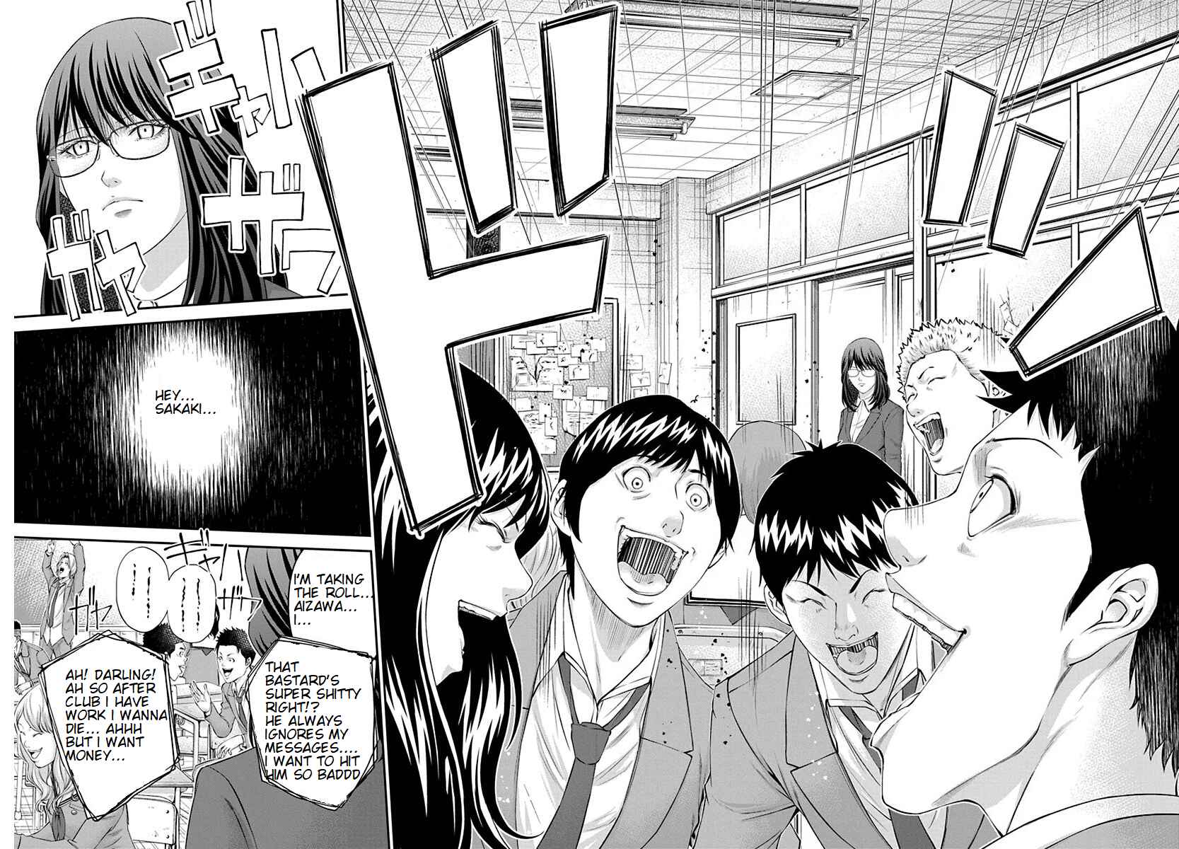 Page 18 Chapter 27 Signal 100