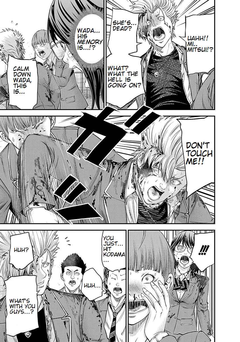 Page 10 Chapter 18 Signal 100