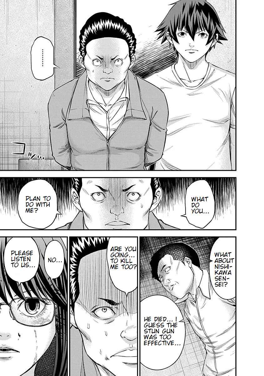 Page 14 Chapter 18 Signal 100