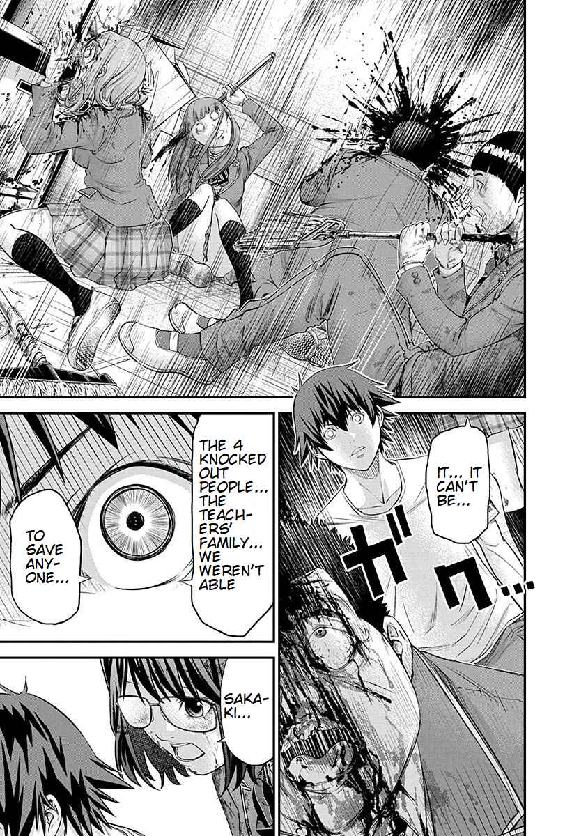 Page 24 Chapter 18 Signal 100