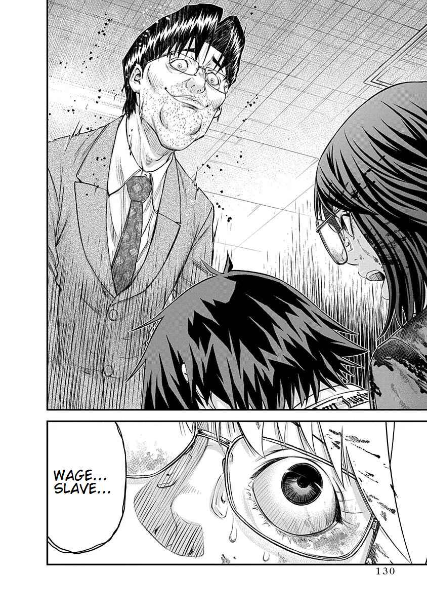 Page 25 Chapter 18 Signal 100