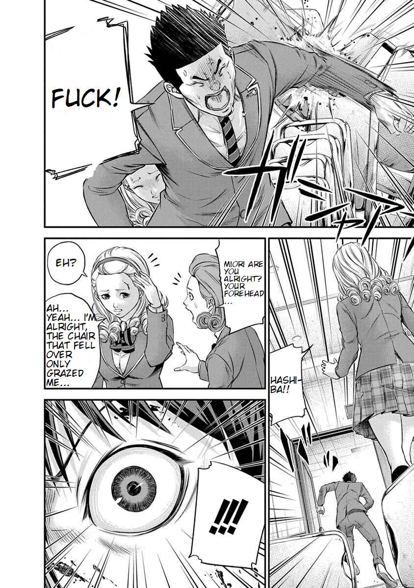 Page 14 Chapter 12 Signal 100