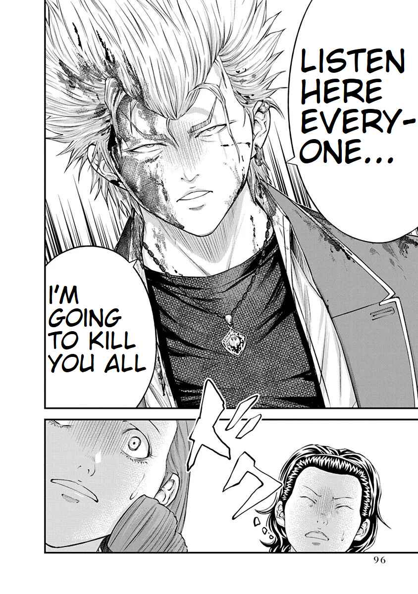 Page 16 Chapter 24 Signal 100