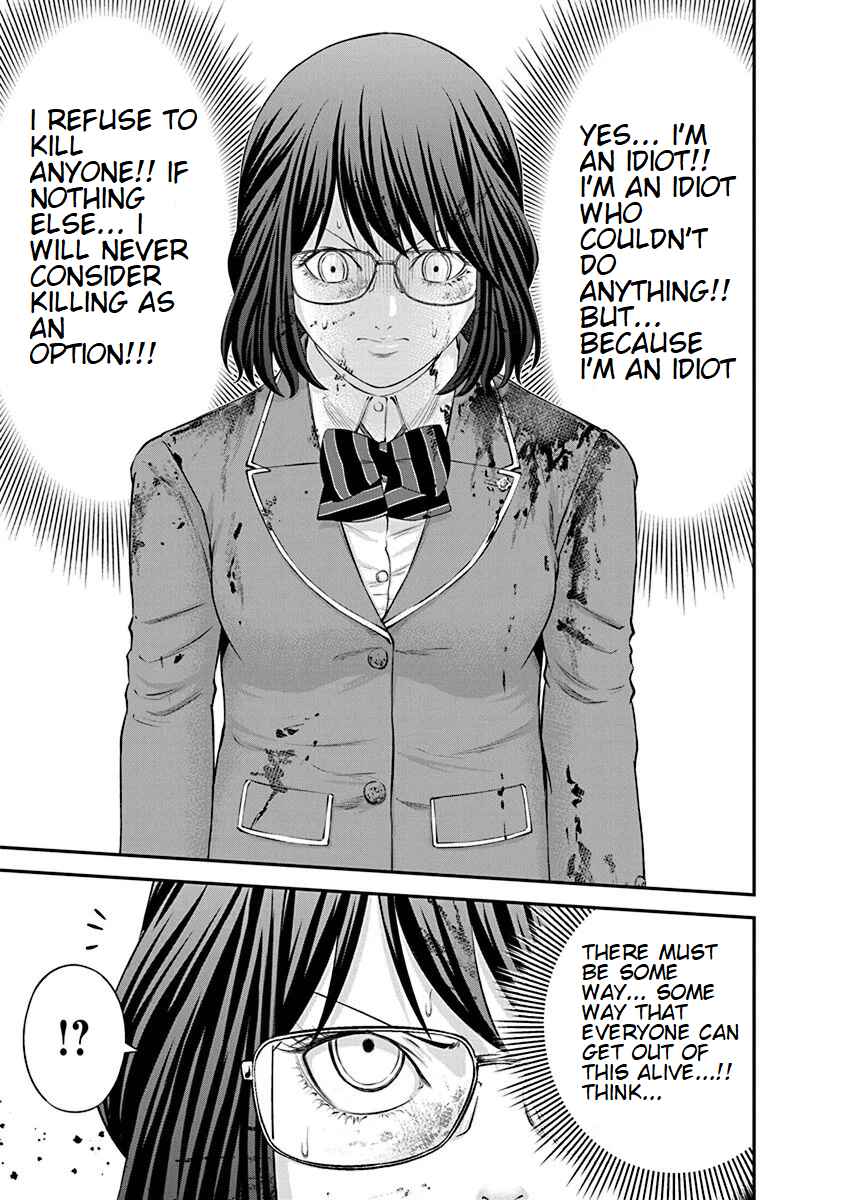 Page 19 Chapter 24 Signal 100