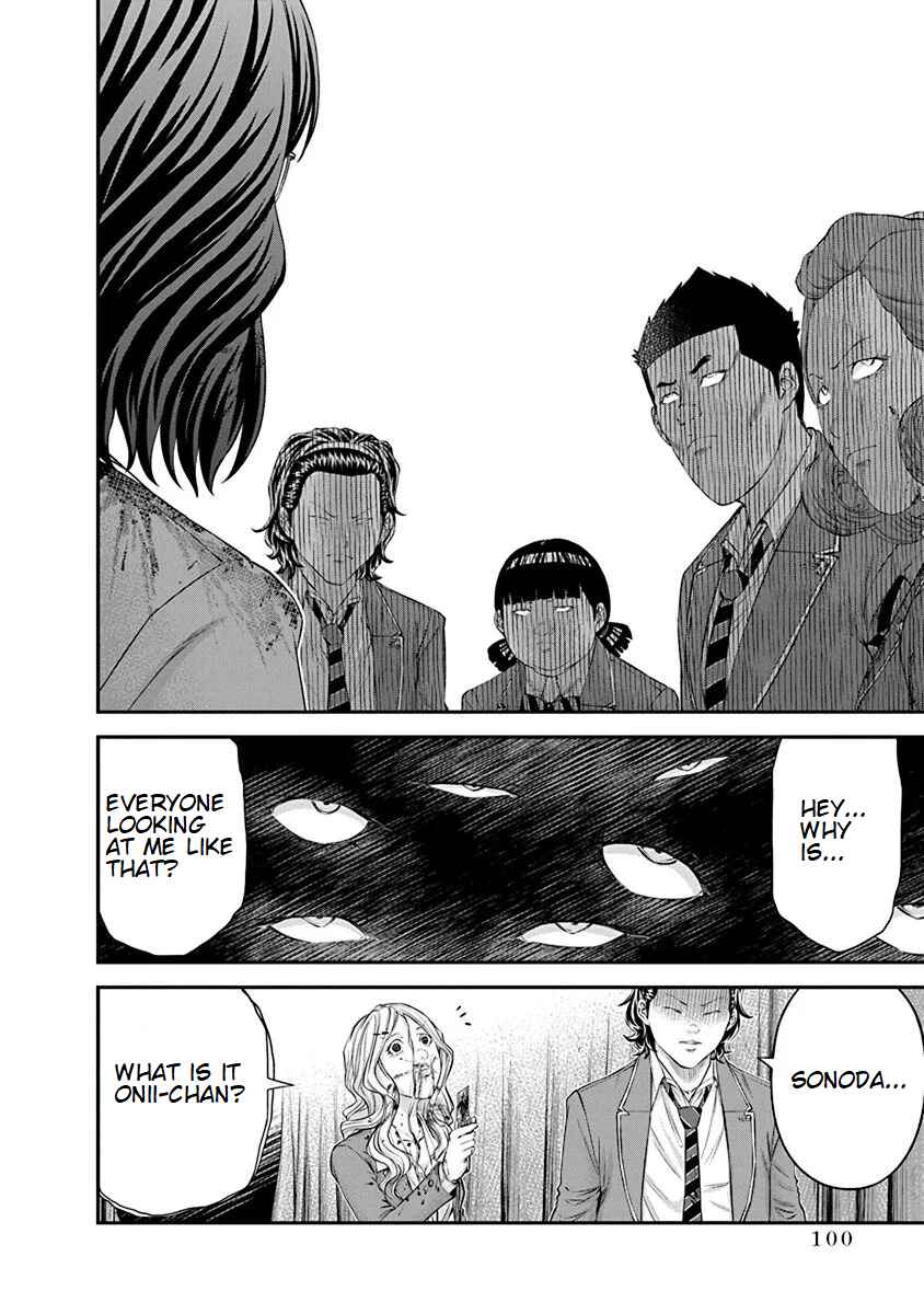 Page 20 Chapter 24 Signal 100