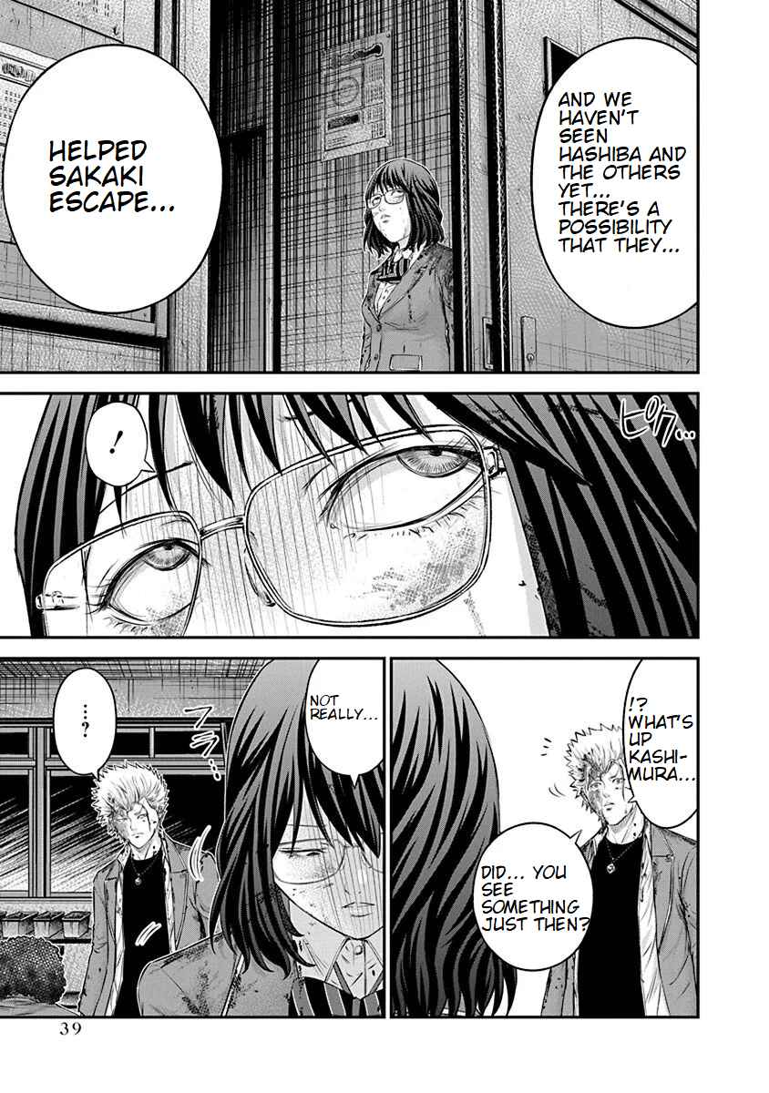Page 11 Chapter 22 Signal 100