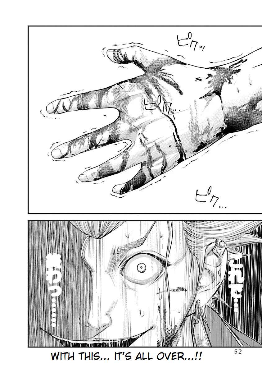 Page 24 Chapter 22 Signal 100