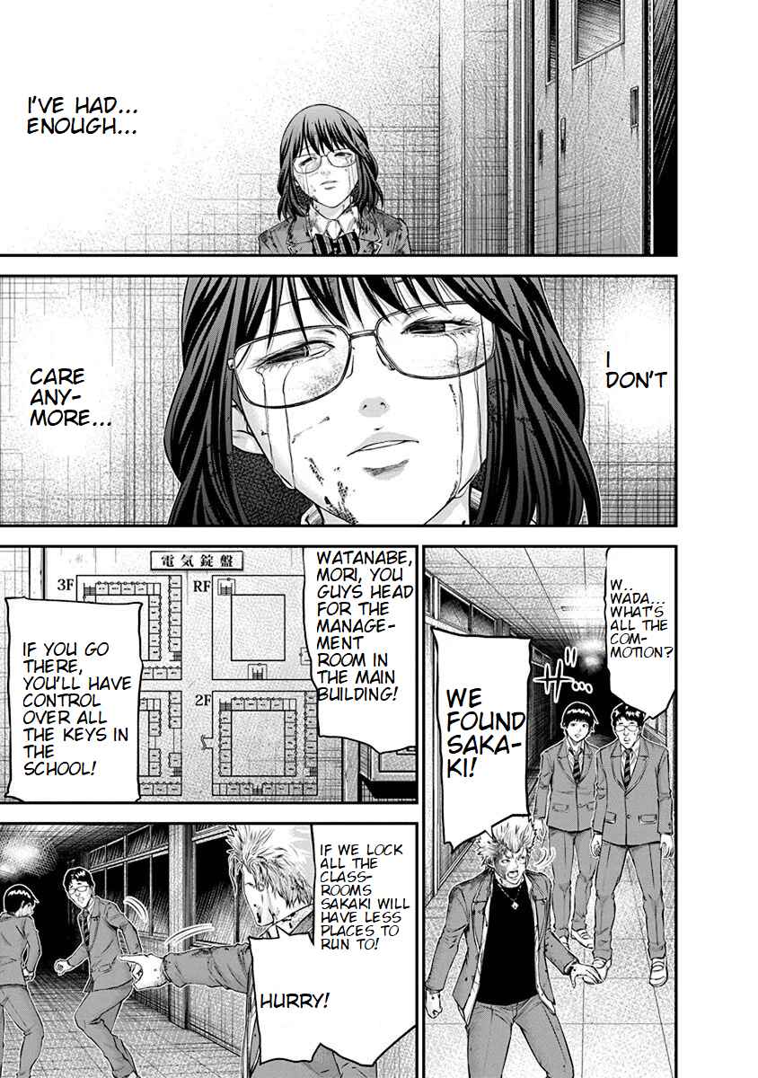 Page 3 Chapter 22 Signal 100