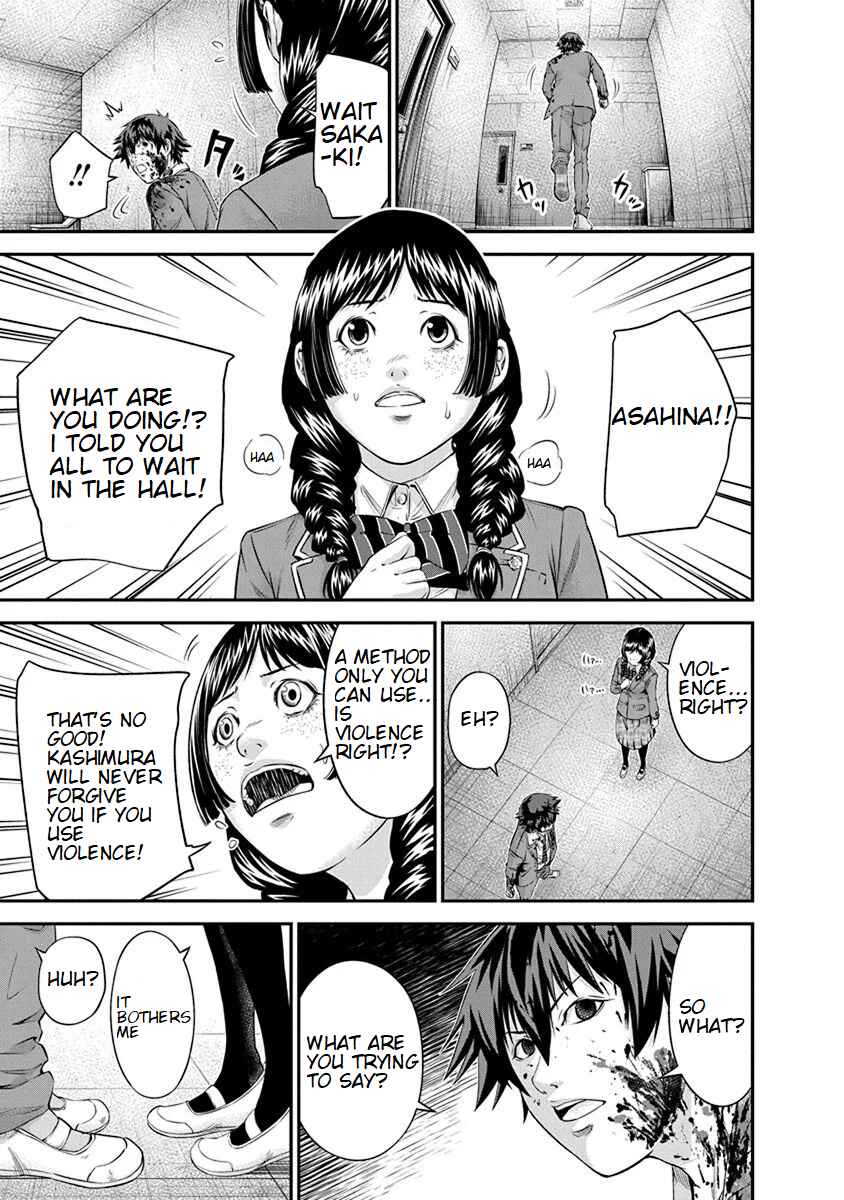 Page 19 Chapter 10 Signal 100