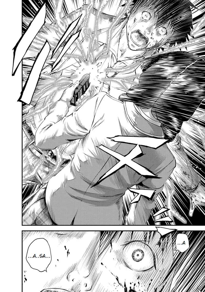 Page 20 Chapter 10 Signal 100