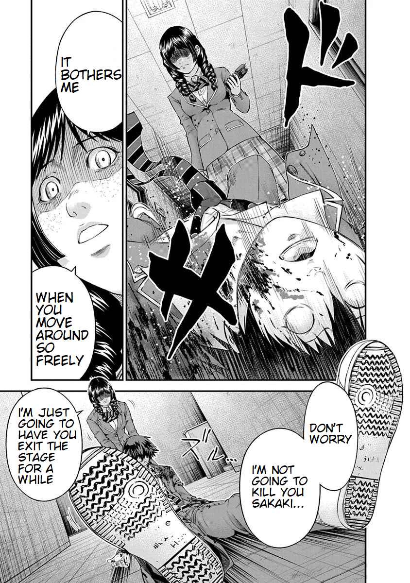 Page 21 Chapter 10 Signal 100