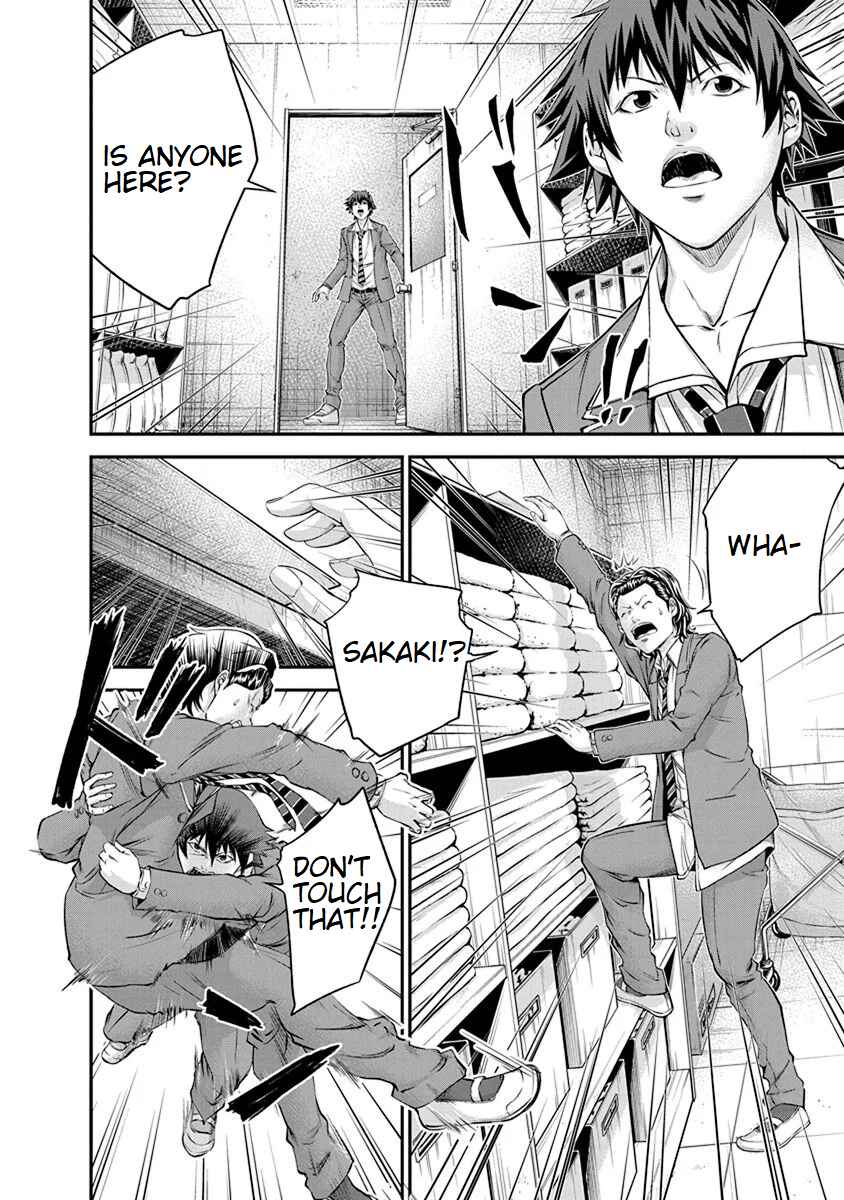 Page 8 Chapter 10 Signal 100