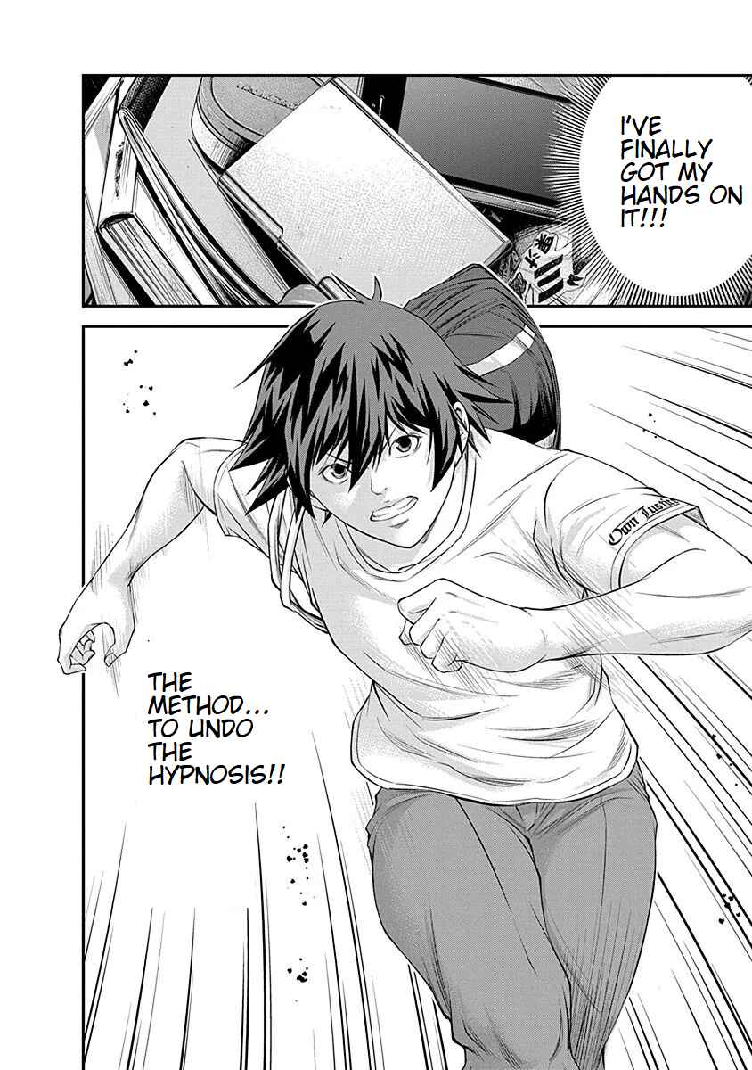 Page 24 Chapter 17 Signal 100