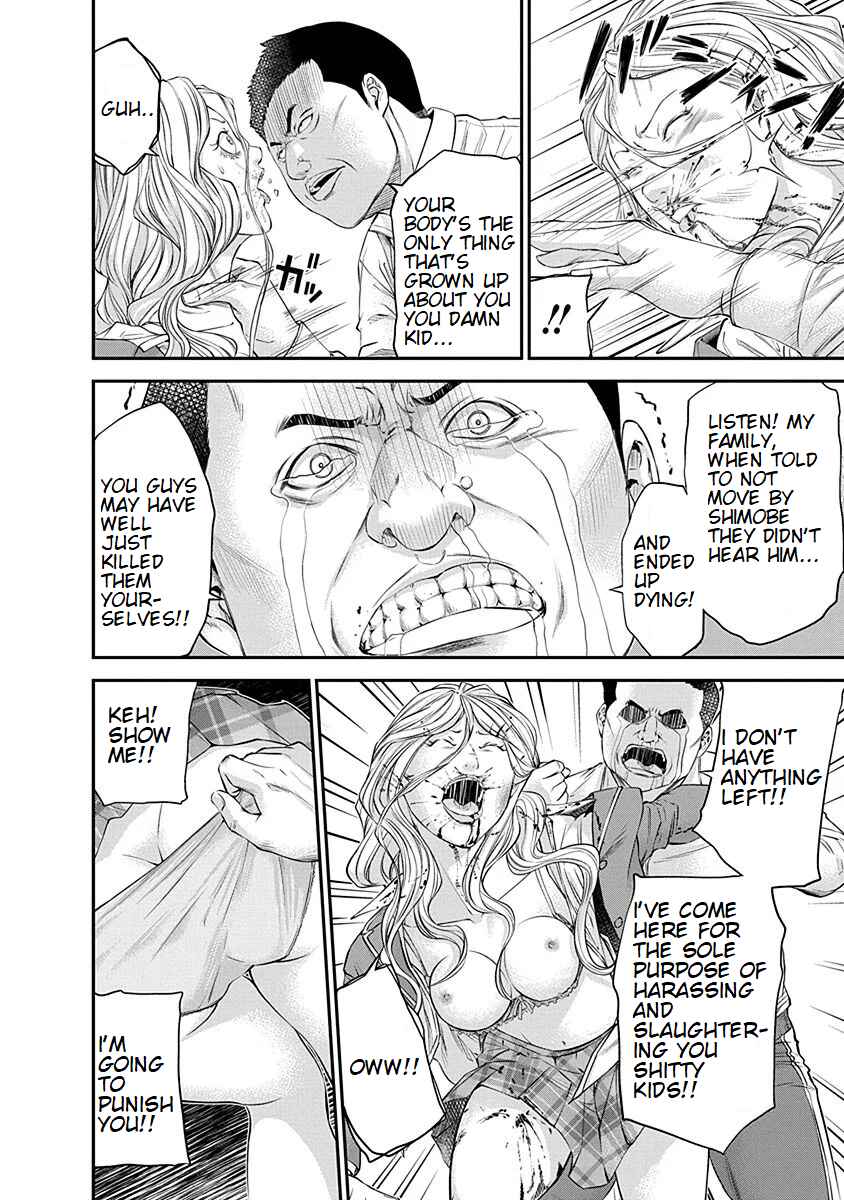 Page 16 Chapter 15 Signal 100