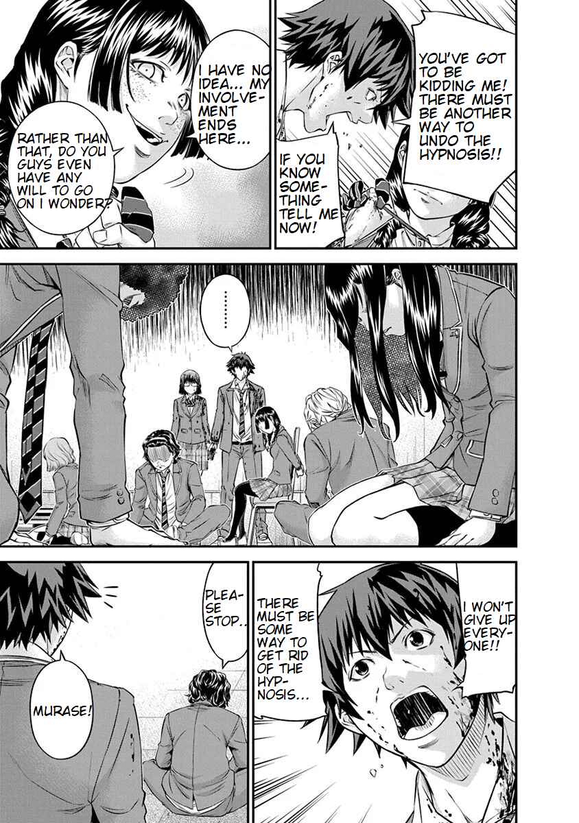 Page 19 Chapter 13 Signal 100