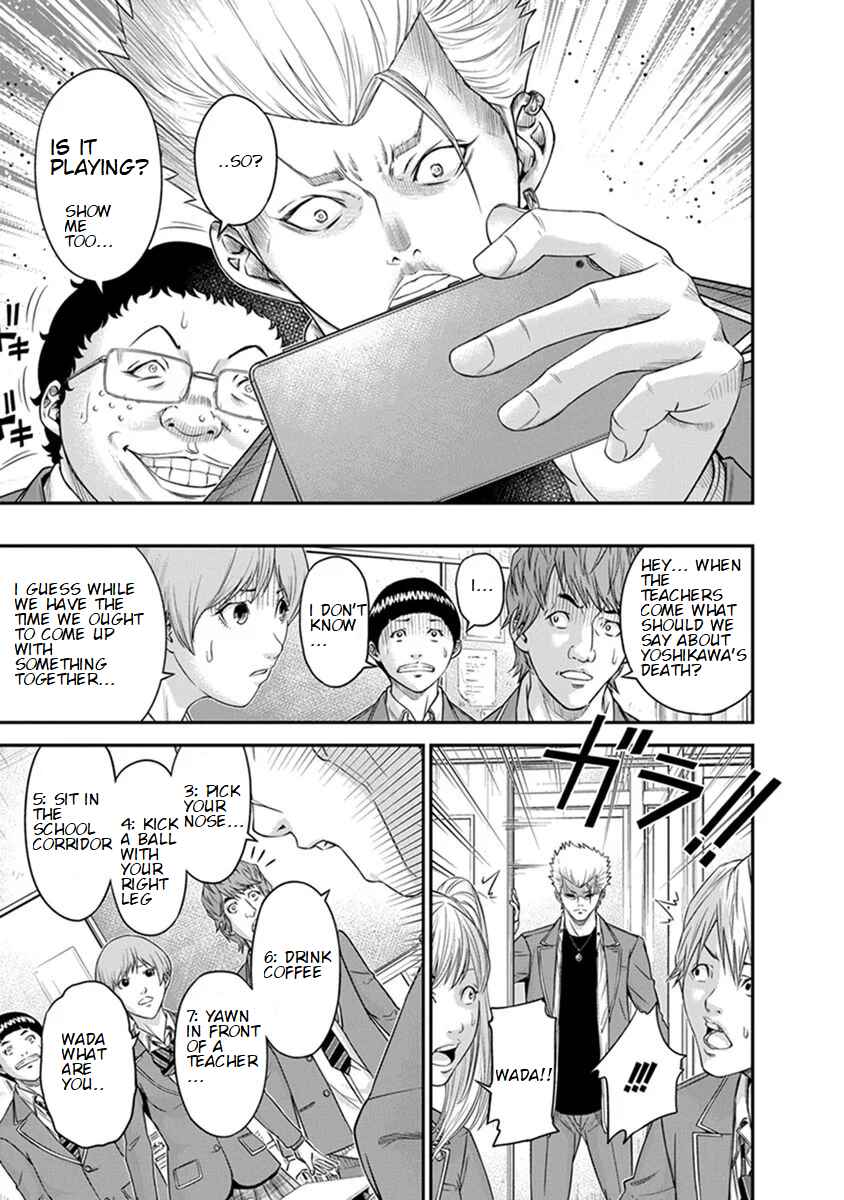 Page 13 Chapter 3 Signal 100