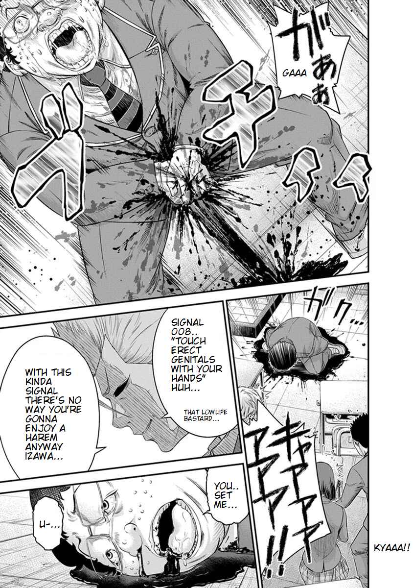 Page 17 Chapter 3 Signal 100
