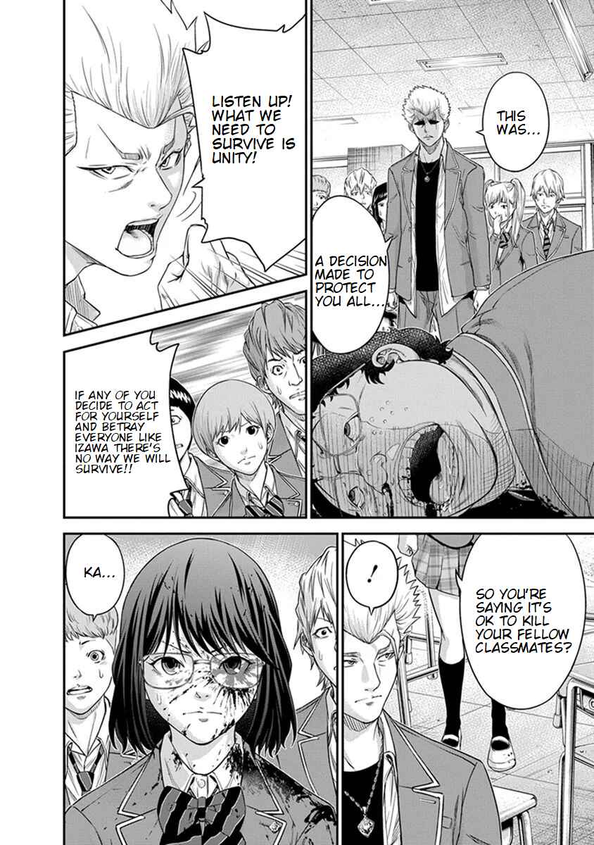Page 18 Chapter 3 Signal 100