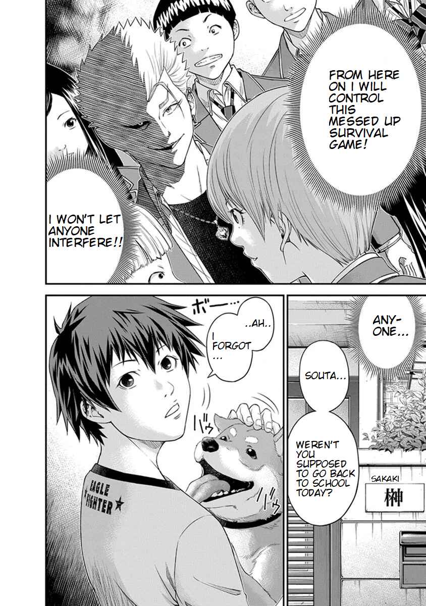 Page 24 Chapter 3 Signal 100