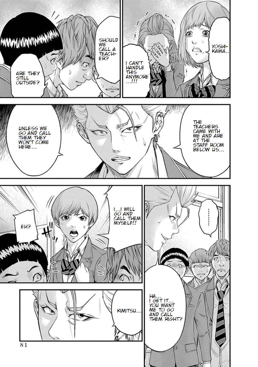 Page 3 Chapter 3 Signal 100