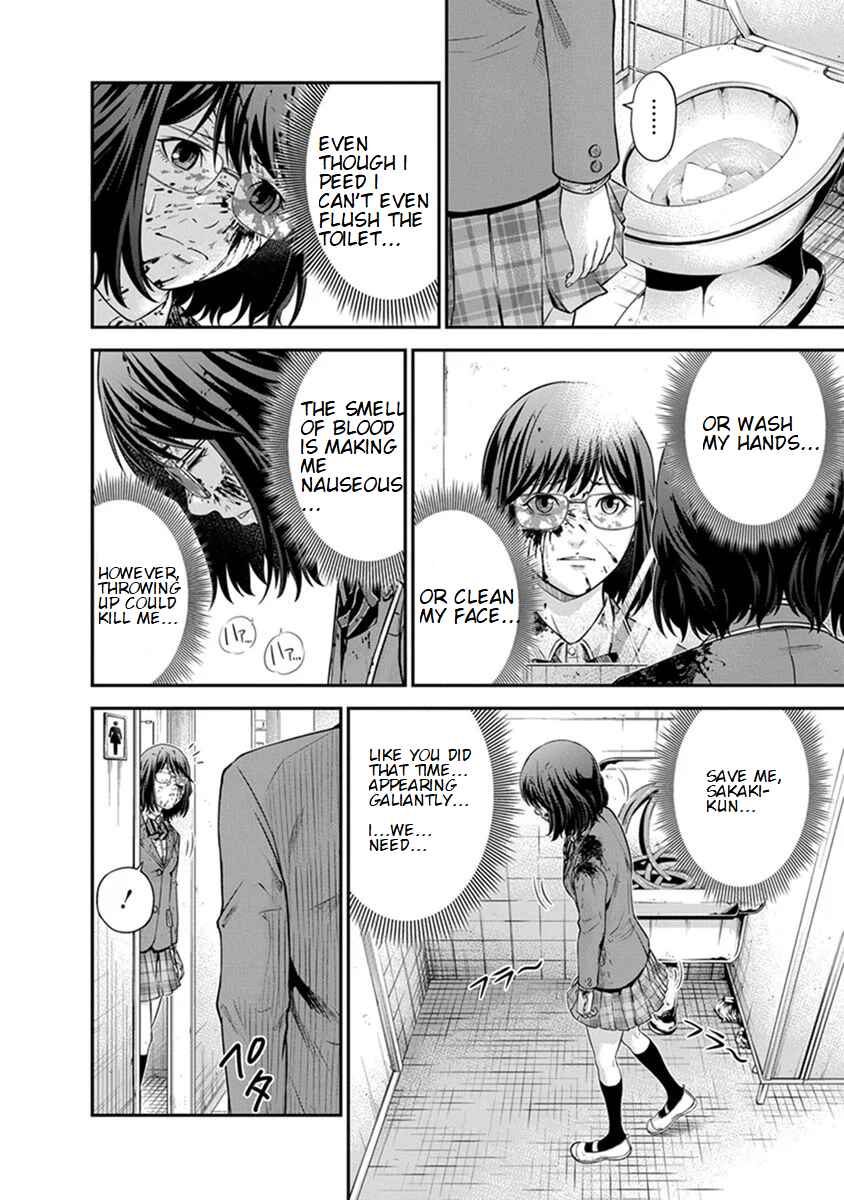 Page 6 Chapter 3 Signal 100