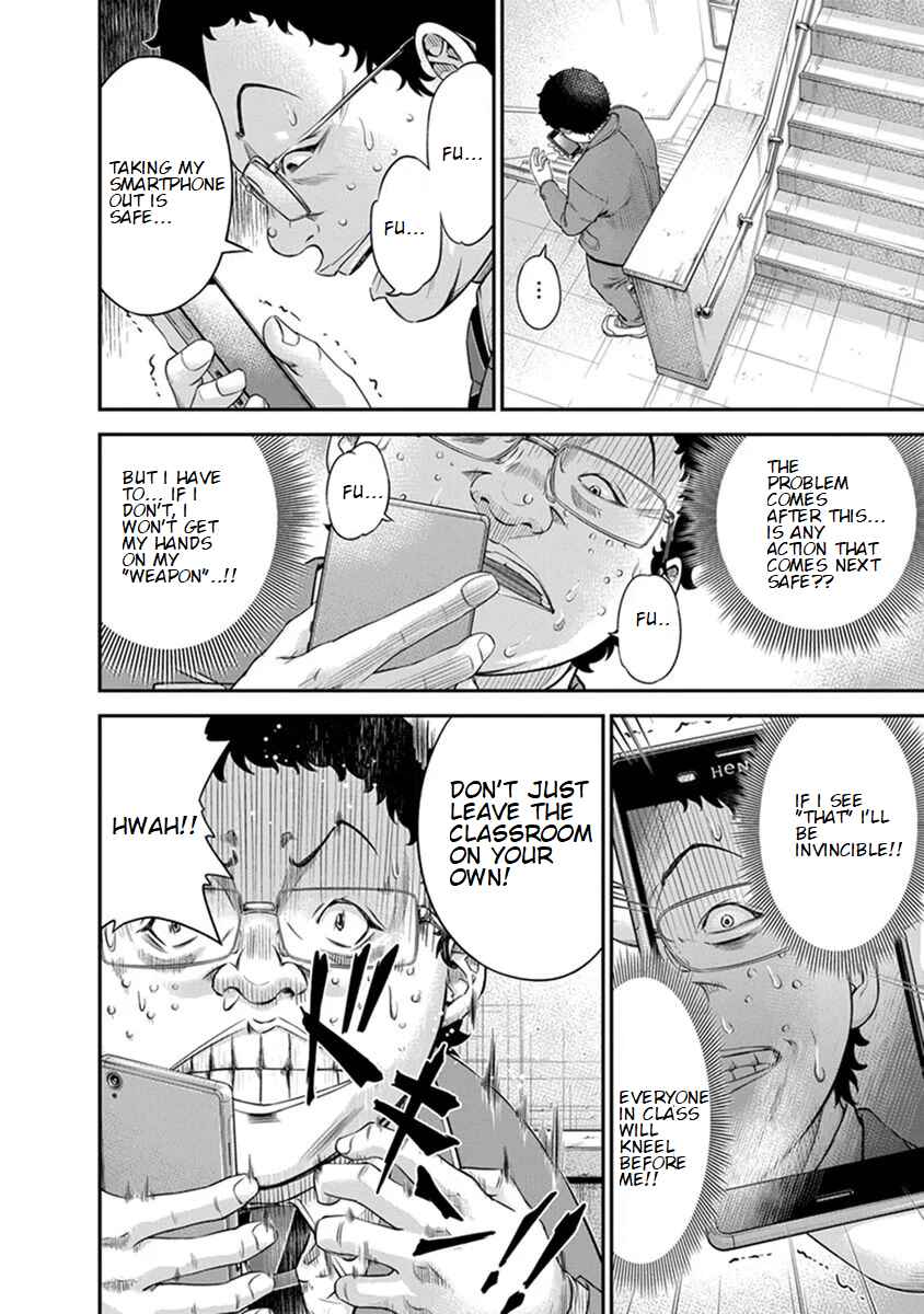 Page 8 Chapter 3 Signal 100