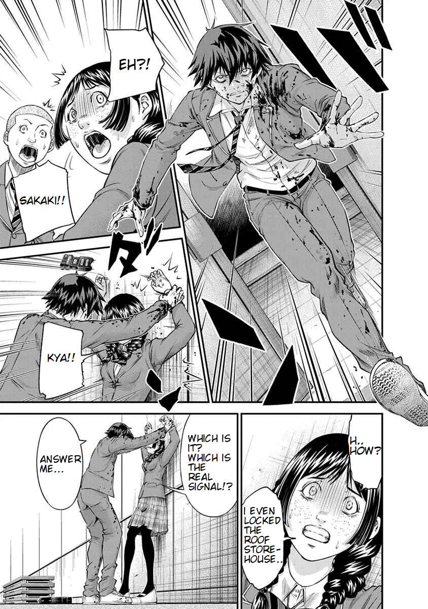 Page 19 Chapter 11 Signal 100