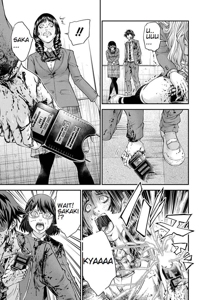 Page 21 Chapter 11 Signal 100
