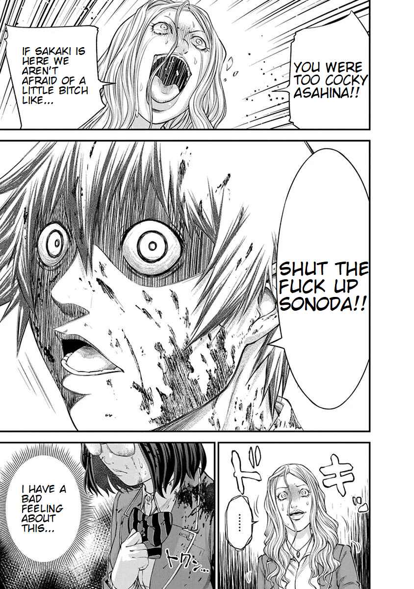 Page 23 Chapter 11 Signal 100