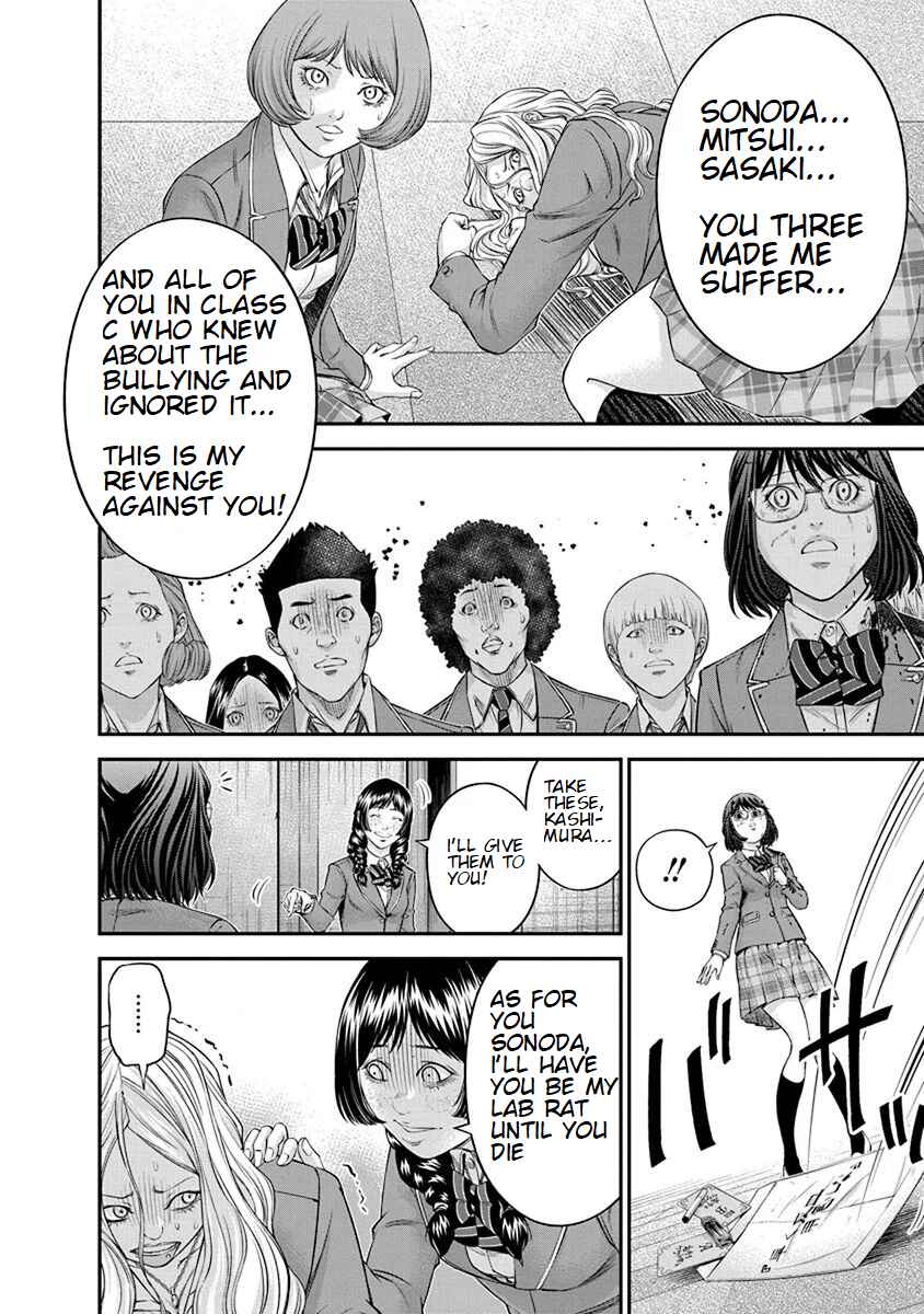 Page 6 Chapter 11 Signal 100