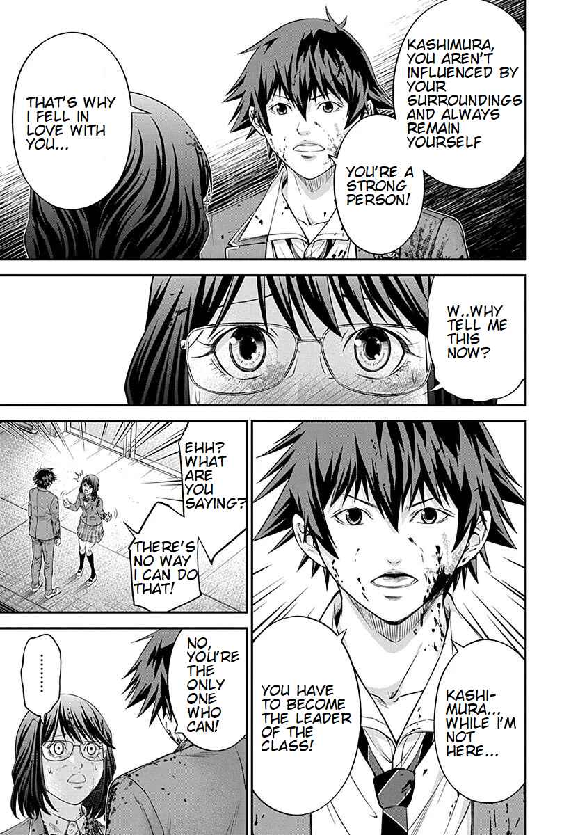 Page 11 Chapter 14 Signal 100