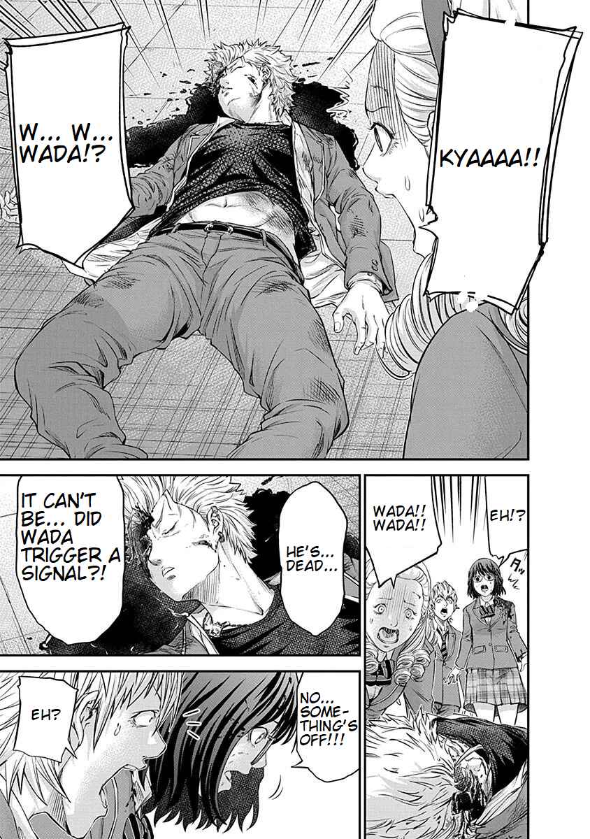 Page 15 Chapter 14 Signal 100