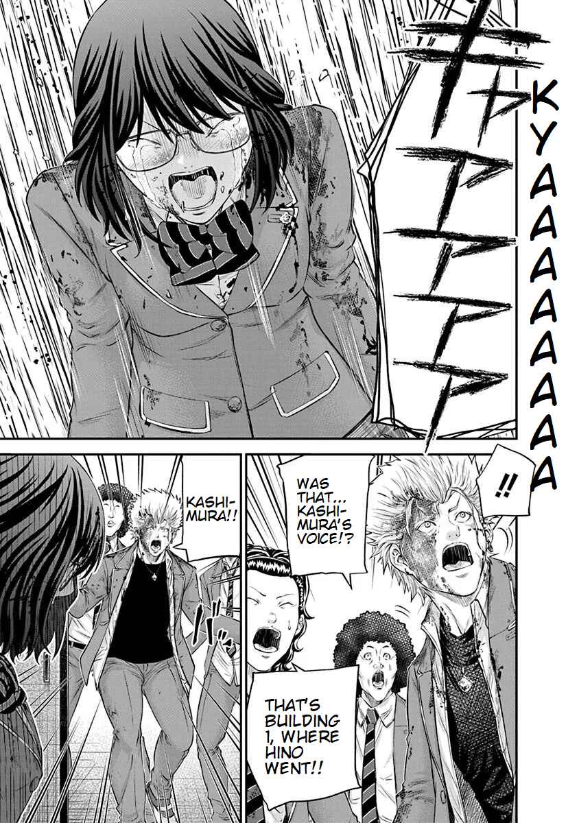 Page 23 Chapter 21 Signal 100