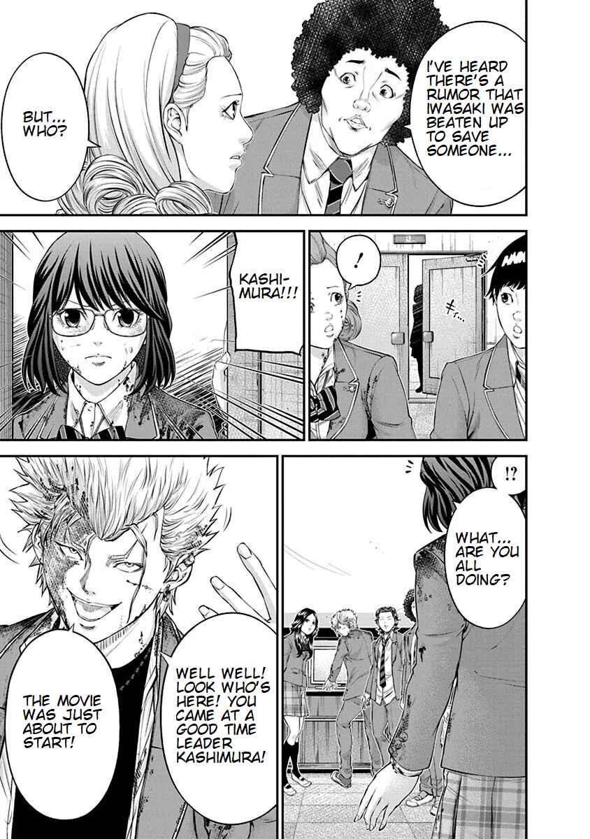 Page 5 Chapter 21 Signal 100