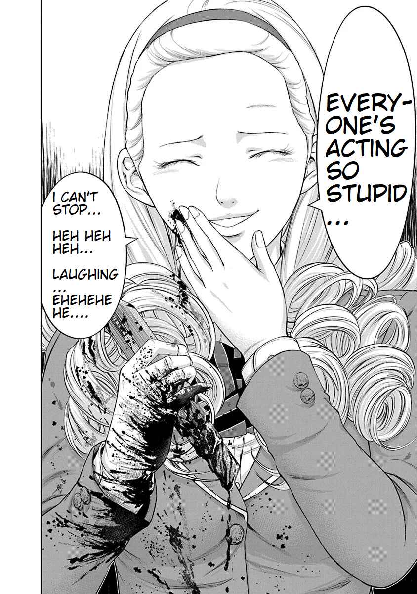Page 10 Chapter 23 Signal 100