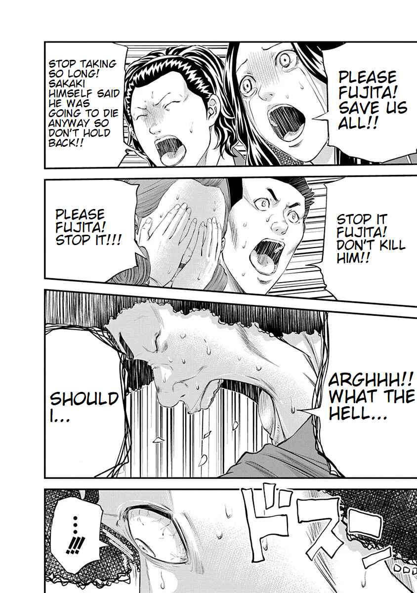 Page 8 Chapter 23 Signal 100