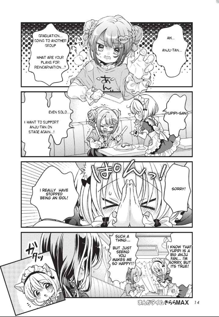 Page 12 Chapter 1 Idol Be Back!