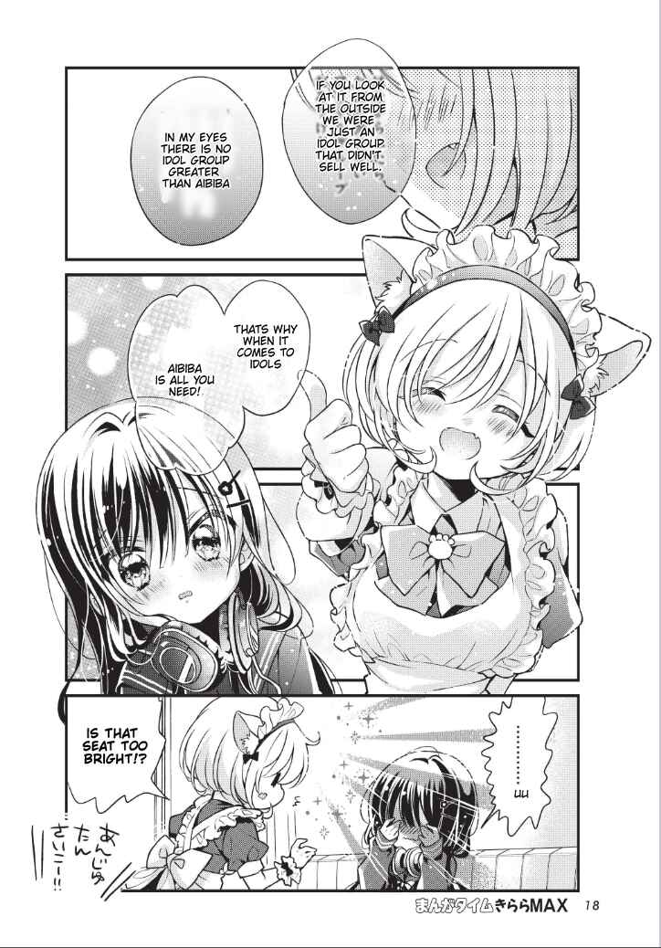 Page 16 Chapter 1 Idol Be Back!