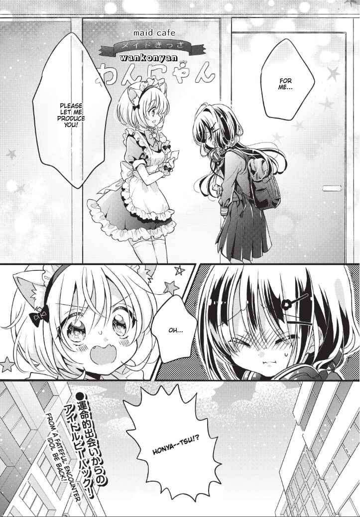 Page 19 Chapter 1 Idol Be Back!
