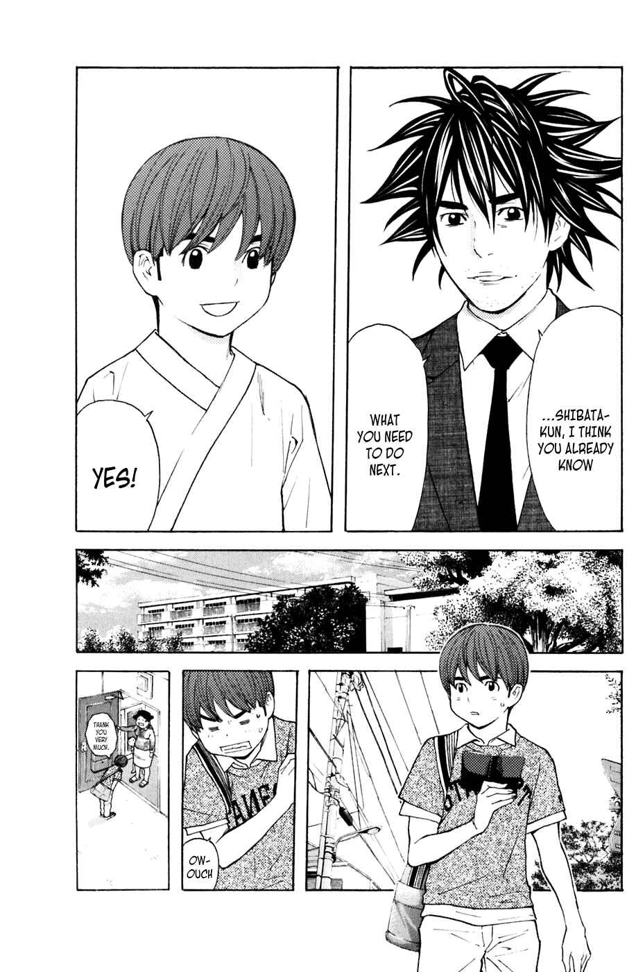 Page 13 Chapter 129 Shibatora