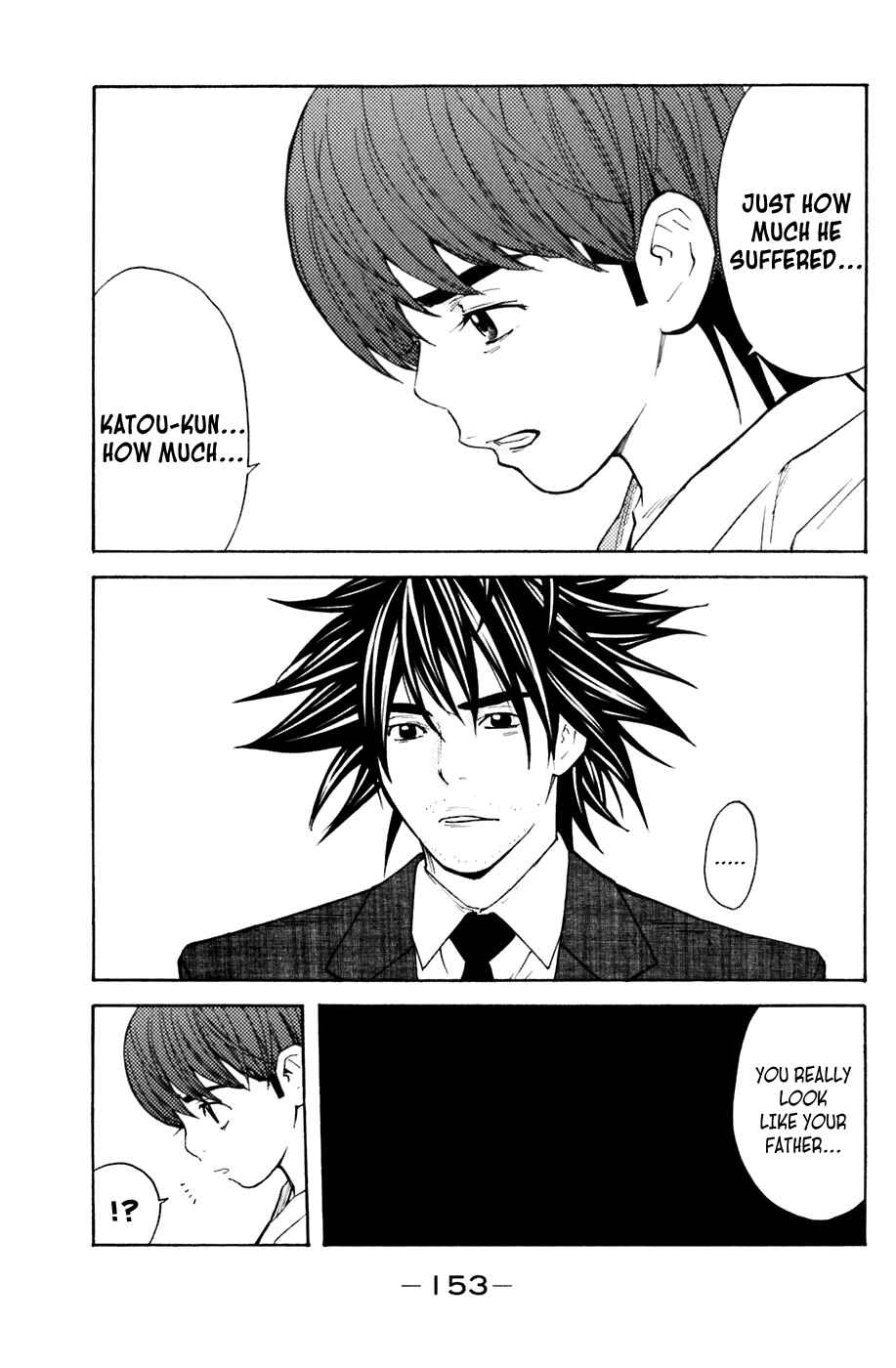 Page 5 Chapter 129 Shibatora