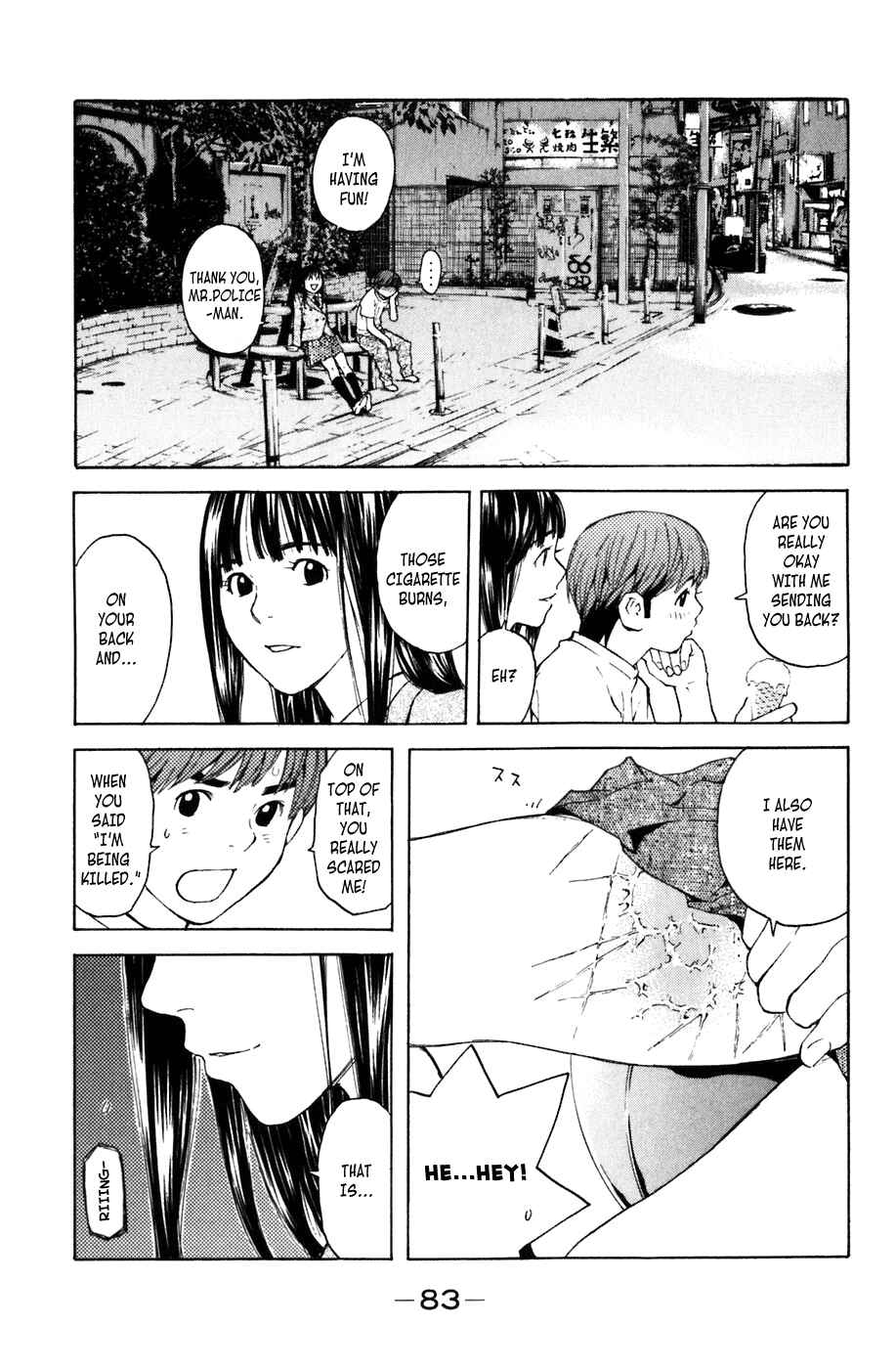 Page 10 Chapter 2 Shibatora