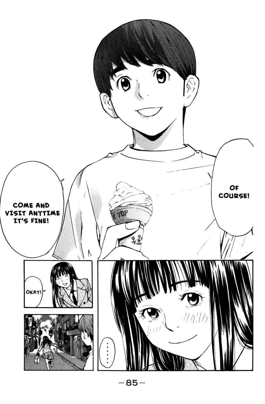 Page 12 Chapter 2 Shibatora
